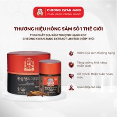 [Cao Hồng Sâm] Tinh Chất Địa Sâm Thượng Hạng KGC Cheong Kwan Jang Extract Limited hộp 100g