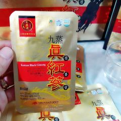 [ Chính hãng ] Nước Hắc Sâm Daedong Korea Ginseng Hộp 90 gói x 20ml Giúp Chăm Sóc Sức Khỏe Toàn Diện