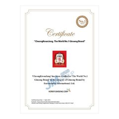 [Cao Hồng Sâm] Tinh Chất Địa Sâm Thượng Hạng KGC Cheong Kwan Jang Extract Limited hộp 100g