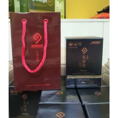 [ Chính Hãng ] Cao Hắc Sâm Nguyên Chất Daedong Hàn Quốc Hộp 240g