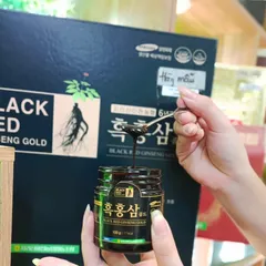 [Thượng hạng] Cao hắc sâm Nonghyup Hàn Quốc Hộp 5 Lọ x 100g Chăm Sóc Sức Khỏe Toàn Diện