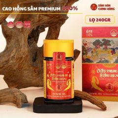 Cao Hồng Sâm Daedong 240g Hàn Quốc - Tinh Chất Hồng Sâm Duham 240g