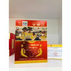Cao Hồng Sâm Daedong 240g Hàn Quốc - Tinh Chất Hồng Sâm Duham 240g