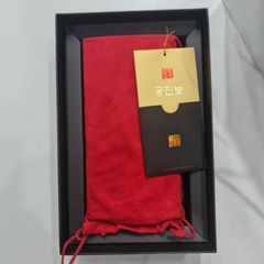 Đạm sâm trầm hương GongJinBo Hyunwoon Hàn Quốc hộp khảm trai 10 viên