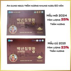 An Cung Ngưu Trầm Hương 25% BAEKNYEON CHIM HYANG HWAN Hộp 60 Viên Hỗ Trợ Phòng Tai Biến, Đột Quỵ