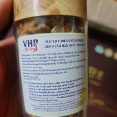 [ Chính hãng ] Hồng sâm khô Daedong thái lát Hàn Quốc 6 năm tuổi hộp 200g