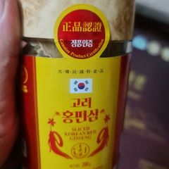 [ Chính hãng ] Hồng sâm khô Daedong thái lát Hàn Quốc 6 năm tuổi hộp 200g