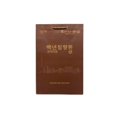 An Cung Ngưu Trầm Hương 25% BAEKNYEON CHIM HYANG HWAN Hộp 60 Viên Hỗ Trợ Phòng Tai Biến, Đột Quỵ