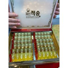 Tinh Dầu Thông Đỏ Chính Phủ Hàn Quốc Pine Jeok Song Gold 120 Viên Hỗ Trợ Người Tiểu Đường, Mõ Máu