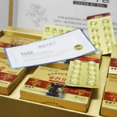 Tinh Dầu Thông Đỏ Chính Phủ Cheon Bi Sol hộp 180 Viên Hàn Quốc Giảm Mỡ Máu, Tiểu Đường, Huyết áp