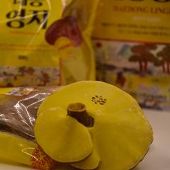 Nấm Linh Chi Daedong Hàn Quốc Hộp 1 Kg, Tăng Cường Sức Khoẻ Và Hệ Miễn Dịch, Thải Độc Gan