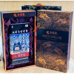 Hắc Sâm Củ Khô Chamhansam Hàn Quốc Loại Thượng Hạng Hộp 300g
