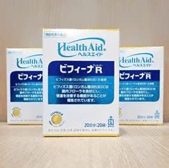 Men vi sinh Bifina R Nhật Bản, hỗ trợ giảm rối loạn tiêu hóa, khó tiêu, đầy hơi, kém hấp thu, táo bón và viêm đại tràng.