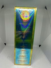 Xuân Nữ Cao Hồng Huệ 270ml – Hỗ Trợ Cân Bằng Nội Tiết Nữ, Tăng Cường Sức Khỏe Phụ Nữ
