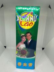 Xuân Nữ Cao Hồng Huệ 270ml – Hỗ Trợ Cân Bằng Nội Tiết Nữ, Tăng Cường Sức Khỏe Phụ Nữ