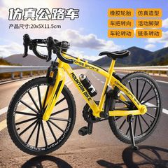 Đồ chơi nhựa-Xe đạp xì tin mẫu mới hót 2026