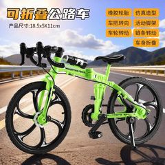 Đồ chơi nhựa-Xe đạp xì tin mẫu mới hót 2026