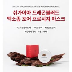 Mặt Nạ Shegaia Dragonblood Exosome mask 150g [hàng nhập khẩu]