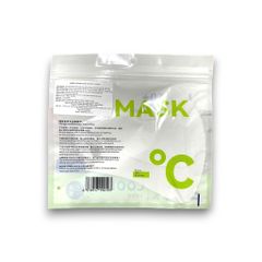 [Quà Tặng] khẩu trang vải chống nắng siêu mỏng mát lạnh UPF50+