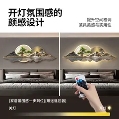 Tranh Phong Cảnh Sang Trọng Có Đèn LED Treo Tường GD04