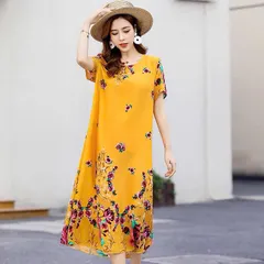 Đầm Lụa Cotton Nguyên Chất Trung Niên Mềm Mát Mùa Hè VH83
