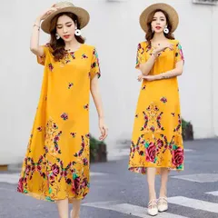 Đầm Lụa Cotton Nguyên Chất Trung Niên Mềm Mát Mùa Hè VH83