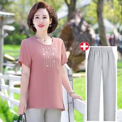 (THANH LÝ) Bộ Đồ Trung Niên Thun Cotton Mềm Đẹp AB34