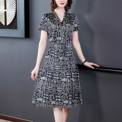 (THANH LÝ) Đầm Lụa Trung Niên Thắt Eo Đẹp Mềm Mát VH50
