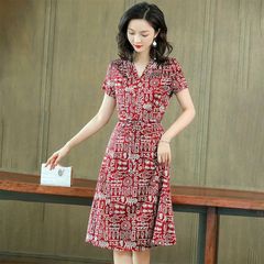 (THANH LÝ) Đầm Lụa Trung Niên Thắt Eo Đẹp Mềm Mát VH50