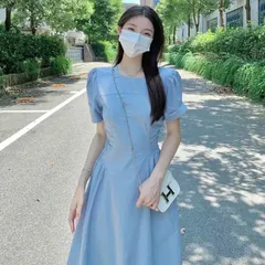 Đầm Mùa Hè Dáng Dài Chiết Eo Cho Nữ Đi Du Lịch VH25