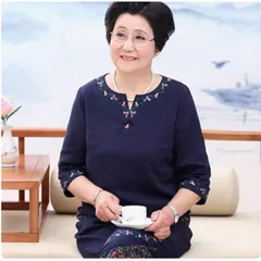 (THANH LÝ LẺ SIZE) Bộ Đồ Trung Niên Thêu Hoa Lịch Sự AB42 - Hàng Quảng Châu Cao Cấp