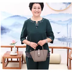 (THANH LÝ LẺ SIZE) Bộ Đồ Trung Niên Thêu Hoa Lịch Sự AB42 - Hàng Quảng Châu Cao Cấp