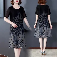 Đầm Dự Tiệc Thời Trang Họa Tiết Tối Giản Cho Mẹ VH21