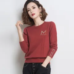 Áo Len Dệt Kim Mềm Đẹp Cá Tính AL24
