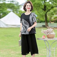 Bộ Đồ Voan Hai Lớp Mềm Mát Cho Mẹ Trung Niên AB18
