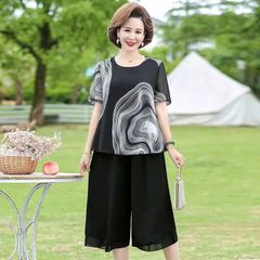 Bộ Đồ Voan Hai Lớp Mềm Mát Cho Mẹ Trung Niên AB18