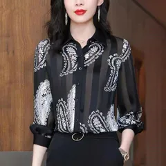 Áo Sơ Mi Voan Thiết Kế Họa Tiết Độc Đáo SM51