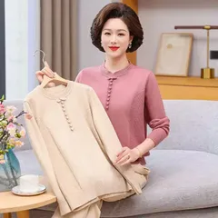 Áo Len Cổ Tròn Cài Nút Mùa Thu Đông Ấm Áp Cho Mẹ AL117