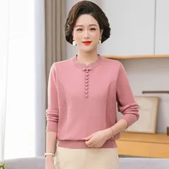 Áo Len Cổ Tròn Cài Nút Mùa Thu Đông Ấm Áp Cho Mẹ AL117