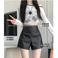 Quần Short Da PU Phong Cách Âu Mỹ Cho Nữ AQ02 - Hàng Quảng Châu Cao Cấp