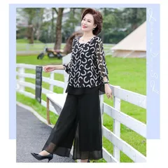 Bộ Đồ Hoa Trung Niên Sang Trọng AB47