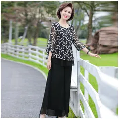 Bộ Đồ Hoa Trung Niên Sang Trọng AB47