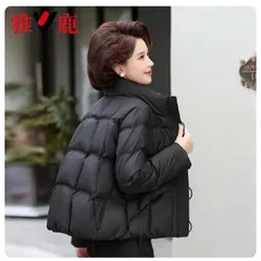 Áo Khoác Phao Cotton Dáng Ngắn Ấm Áp Cho Nữ Trung Niên AK56