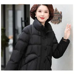 Áo Khoác Phao Cotton Dáng Ngắn Ấm Áp Cho Nữ Trung Niên AK56