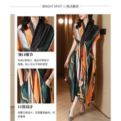 Đầm Họa Tiết Mùa Hè Thời Trang VH73