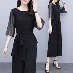 Bộ Đồ Nữ Đen Trung Niên Thời Trang AB40