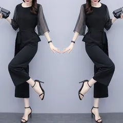 Bộ Đồ Nữ Đen Trung Niên Thời Trang AB40