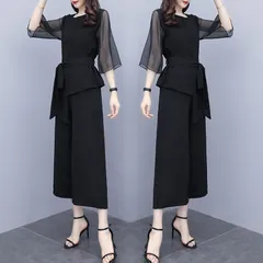 Bộ Đồ Nữ Đen Trung Niên Thời Trang AB40