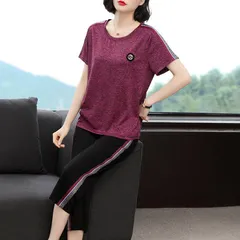 Bộ Đồ Thun Cotton Trung Niên Mềm Đẹp AB24
