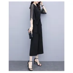 Bộ Đồ Nữ Đen Trung Niên Thời Trang AB40